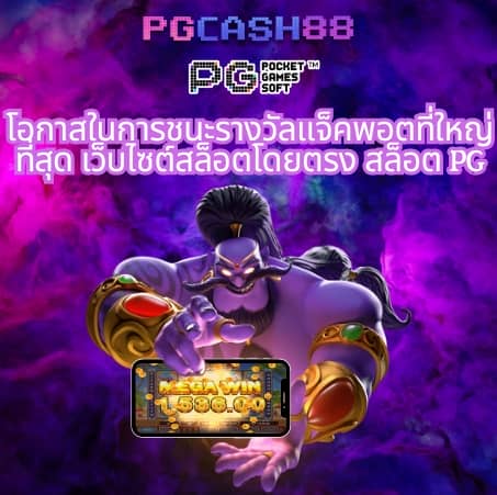betflik gg